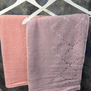 Prosop mare, Mahir Havlu